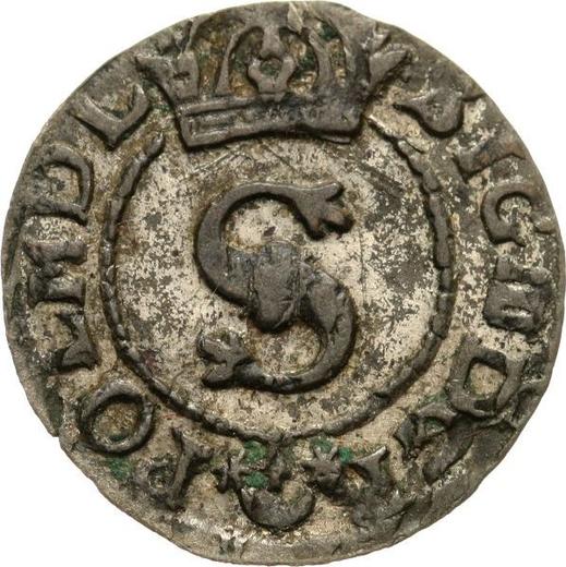 Аверс монеты - Шеляг 1623 года "Быдгощский монетный двор" - цена серебряной монеты - Польша, Сигизмунд III Ваза