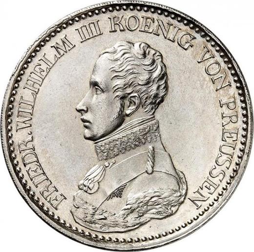 Аверс монеты - Талер 1820 года A - цена серебряной монеты - Пруссия, Фридрих Вильгельм III