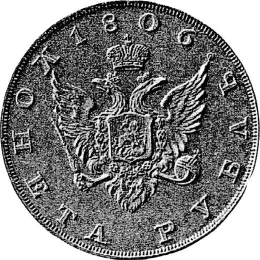 Anverso Prueba 1 rublo 1806 "Con águila en el anverso" Con guirnalda - valor de la moneda de plata - Rusia, Alejandro I