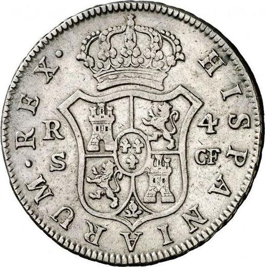 Реверс монеты - 4 реала 1779 года S CF - цена серебряной монеты - Испания, Карл III