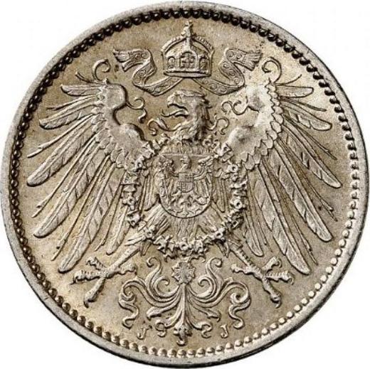 Реверс монеты - 1 марка 1911 года J "Тип 1891-1916" - цена серебряной монеты - Германия, Германская Империя