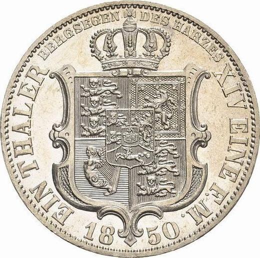 Реверс монеты - Талер 1850 года B Bergsegen-des Harzes - цена серебряной монеты - Ганновер, Эрнст Август