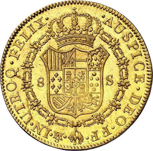 Реверс монеты - 8 эскудо 1780 года Mo FF - цена золотой монеты - Мексика, Карл III