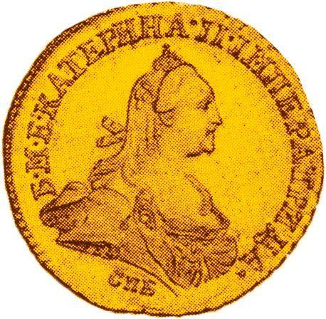 Obverse Chervonetz (Ducat) 1766 СПБ Restrike - Gold Coin Value - Russia, Catherine II