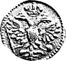 Anverso Prueba 1 grosz 1727 Año por encima del nominal - valor de la moneda de plata - Rusia, Catalina I
