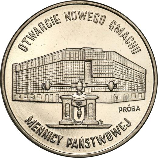 Reverso Pruebas 20000 eslotis 1994 MW RK "Inauguración del nuevo edificio de la Casa de la Moneda" Níquel - valor de la moneda  - Polonia, República moderna