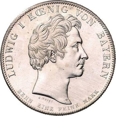 Аверс монеты - Талер 1834 года "Памятник Виттельсбахам" - цена серебряной монеты - Бавария, Людвиг I