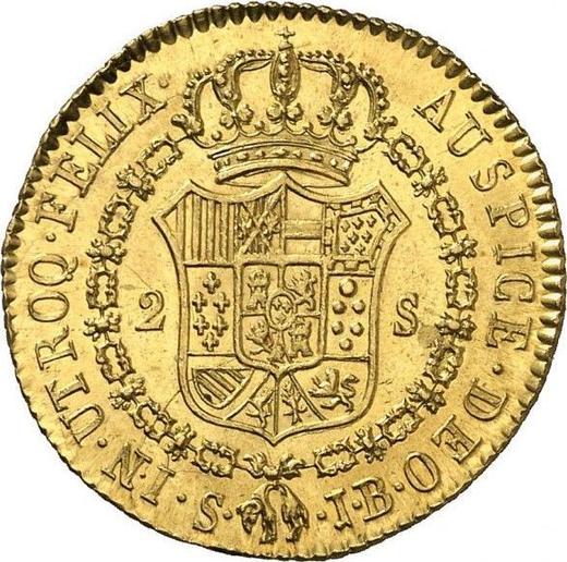 Реверс монеты - 2 эскудо 1827 года S JB - цена золотой монеты - Испания, Фердинанд VII