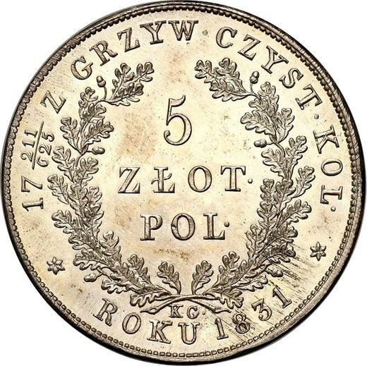 Reverso 5 eslotis 1831 KG "Levantamiento de Noviembre" - valor de la moneda de plata - Polonia, Zarato de Polonia