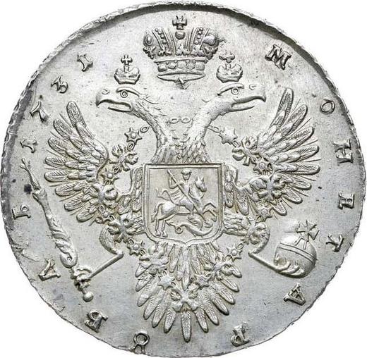 Reverso 1 rublo 1731 "Corsé es paralelo al círculo." Con broche en el pecho Cruz del orbe es simple - valor de la moneda de plata - Rusia, Anna Ioánnovna