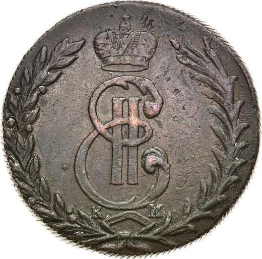 Anverso 5 kopeks 1769 КМ "Moneda siberiana" - valor de la moneda  - Rusia, Catalina II de Rusia 
