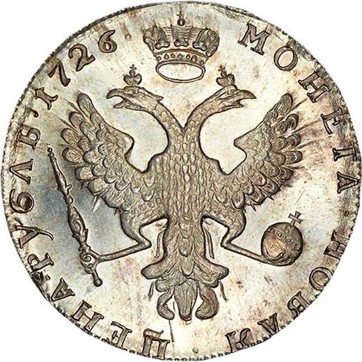 Reverso 1 rublo 1726 "Tipo moscovita, retrato hacia la izquierda" Reacuñación - valor de la moneda de plata - Rusia, Catalina I