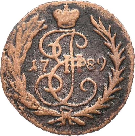 Реверс монеты - Пробная Полушка 1789 года АМ - цена  монеты - Россия, Екатерина II