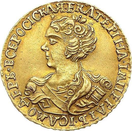 Awers monety - 2 ruble 1726 - cena złotej monety - Rosja, Katarzyna I