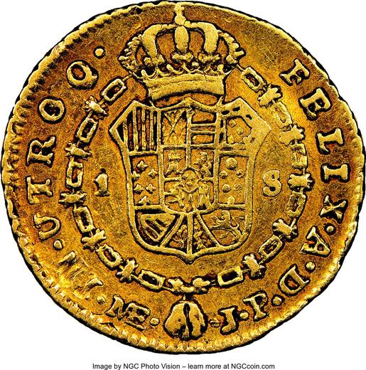 Rewers monety - 1 escudo 1804 JP - cena złotej monety - Peru, Karol IV