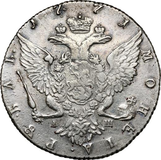 Reverso 1 rublo 1771 СПБ АШ T.I. "Tipo San Petersburgo, sin bufanda" - valor de la moneda de plata - Rusia, Catalina II