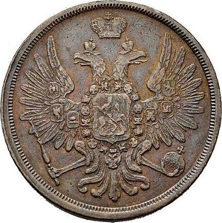 Awers monety - 3 kopiejki 1858 ЕМ - cena  monety - Rosja, Aleksander II