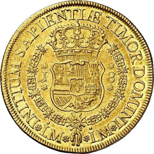 Реверс монеты - 8 эскудо 1751 года LM J - цена золотой монеты - Перу, Фердинанд VI