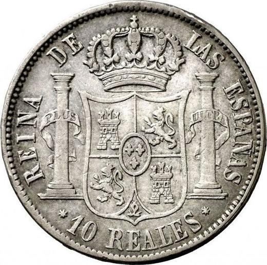 Reverso 10 reales 1858 Estrellas de siete puntas - valor de la moneda de plata - España, Isabel II