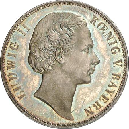 Awers monety - Talar 1871 Jednostronna odbitka Srebro - cena srebrnej monety - Bawaria, Ludwik II