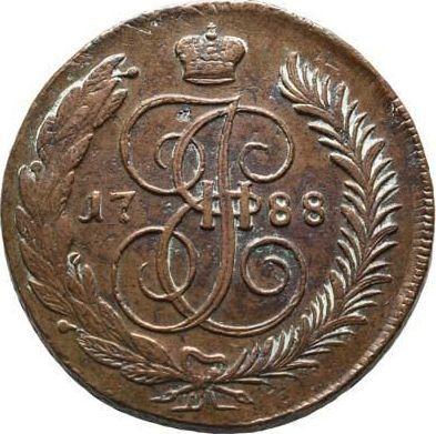 Reverso 5 kopeks 1788 ММ "Ceca Roja (Moscú)" "ММ" debajo del águila - valor de la moneda  - Rusia, Catalina II