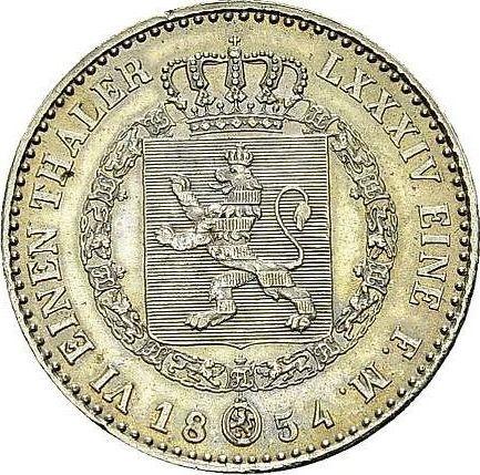 Реверс монеты - 1/6 талера 1854 года C.P. - цена серебряной монеты - Гессен-Кассель, Фридрих Вильгельм I