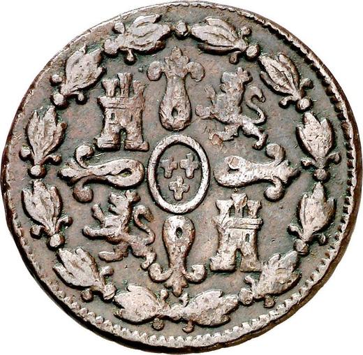 Реверс монеты - 4 мараведи 1796 года - цена  монеты - Испания, Карл IV