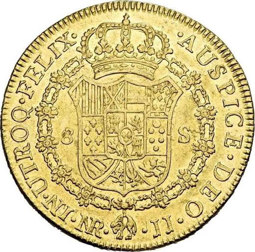 Реверс монеты - 8 эскудо 1791 года NR JJ "Тип 1791-1808" - цена золотой монеты - Колумбия, Карл IV