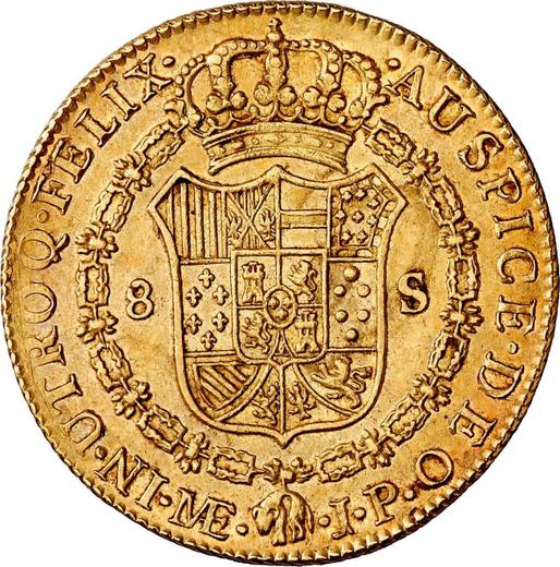 Revers 8 Escudos 1812 JP "Typ 1811-1812" - Goldmünze Wert - Peru, Ferdinand VII