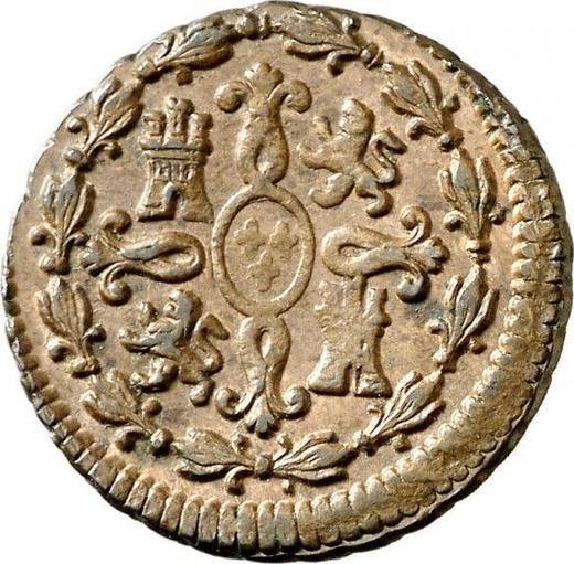 Реверс монеты - 2 мараведи 1798 года - цена  монеты - Испания, Карл IV
