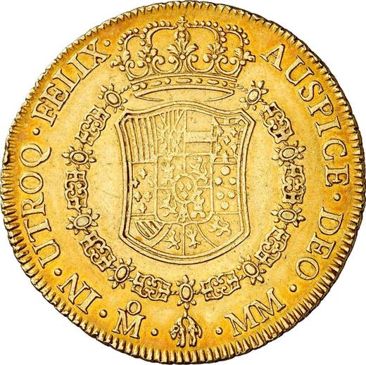 Реверс монеты - 8 эскудо 1762 года Mo MM - цена золотой монеты - Мексика, Карл III