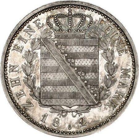 Reverse Pattern Thaler 182 S - Silver Coin Value - Saxony-Albertine, Frederick Augustus I