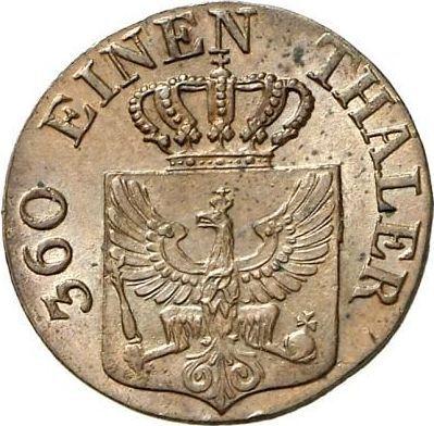 Anverso 1 Pfennig 1842 D - valor de la moneda  - Prusia, Federico Guillermo IV