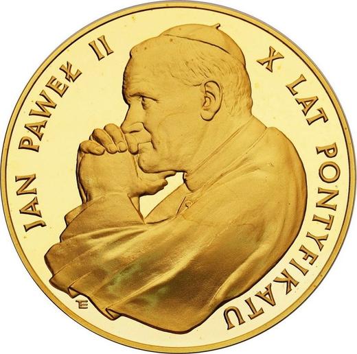 Аверс монеты - 200000 злотых 1988 года MW ET "Иоанн Павел II - 10 лет понтификата" - цена золотой монеты - Польша, Народная Республика