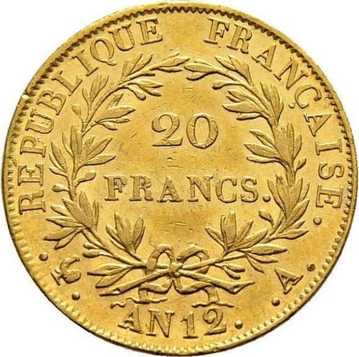 Reverse 20 Francs AN 12 (1803-1804) A "EMPEREUR" Paris - France, Napoleon I