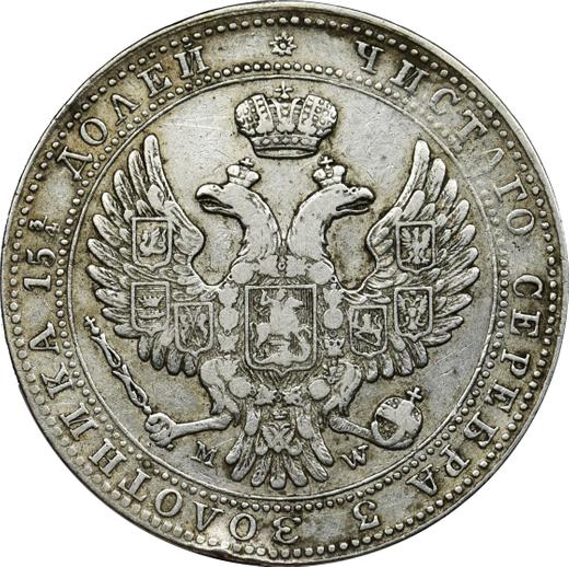 Anverso 3/4 rublo - 5 eslotis 1840 MW Cola espadañada - valor de la moneda de plata - Polonia, Dominio Ruso