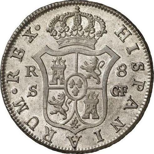 Реверс монеты - 8 реалов 1777 года S CF - цена серебряной монеты - Испания, Карл III