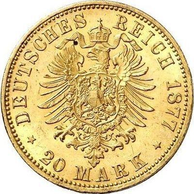 Реверс монеты - 20 марок 1877 года A "Пруссия" - цена золотой монеты - Германия, Германская Империя