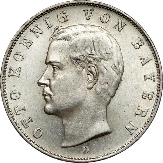 Аверс монеты - 3 марки 1911 года D "Бавария" - цена серебряной монеты - Германия, Германская Империя