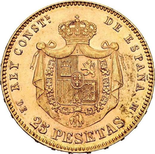Реверс монеты - 25 песет 1878 года DEM - цена золотой монеты - Испания, Альфонсо XII
