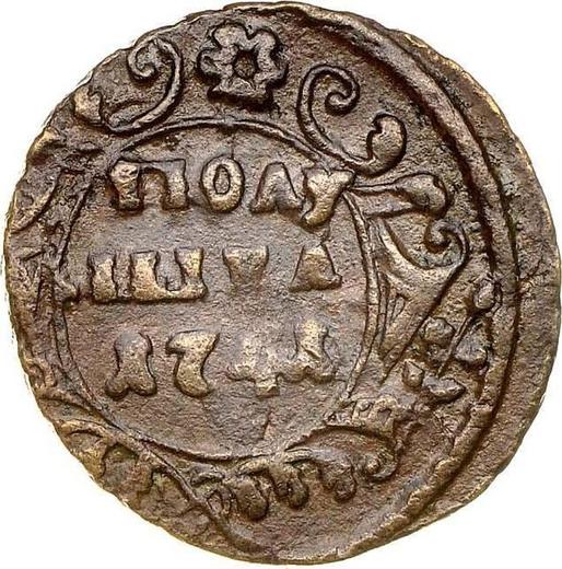 Reverso Polushka (1/4 kopek) 1741 - valor de la moneda  - Rusia, Iván VI