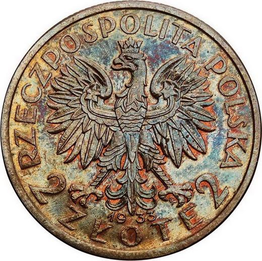 Реверс монеты - Пробные 2 злотых 1933 года "Полония" Бронза - цена  монеты - Польша, II Республика