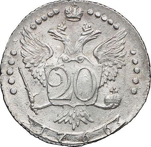 Reverso 20 kopeks 1766 ММД "Con bufanda" - valor de la moneda de plata - Rusia, Catalina II