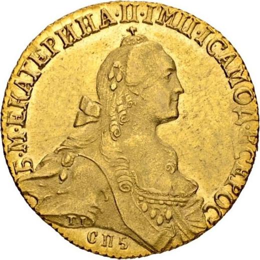 Awers monety - 10 rubli 1766 СПБ "Typ Petersburski, bez szalika na szyi" Portret szerszy - cena złotej monety - Rosja, Katarzyna II