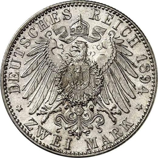 Реверс монеты - 2 марки 1894 года G "Баден" - цена серебряной монеты - Германия, Германская Империя