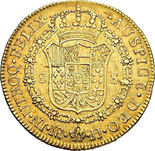Реверс монеты - 8 эскудо 1774 года NR JJ - цена золотой монеты - Колумбия, Карл III