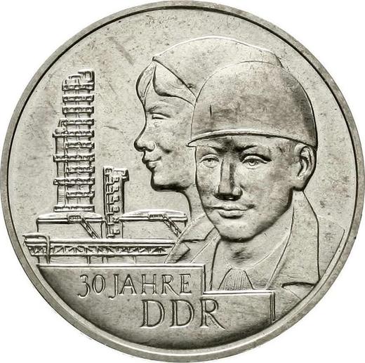 Anverso 20 marcos 1973 A "30 aniversario de la RDA" Prueba - valor de la moneda  - Alemania, República Democrática Alemana (RDA)