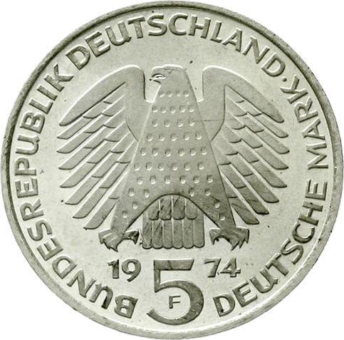 Реверс монеты - 5 марок 1974 года F "Основной закон" Гурт гладкий - цена серебряной монеты - Германия, ФРГ