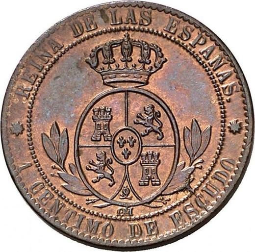Реверс монеты - 1 сентимо эскудо 1868 года OM Восьмиконечные звёзды - цена  монеты - Испания, Изабелла II