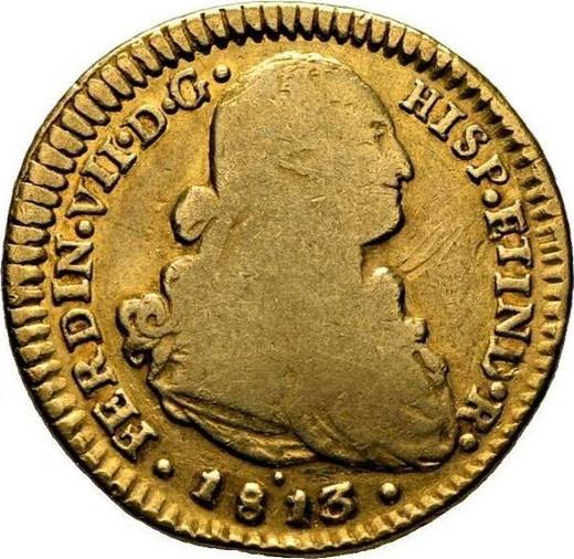 Аверс монеты - 2 эскудо 1813 года So FJ - цена золотой монеты - Чили, Фердинанд VII